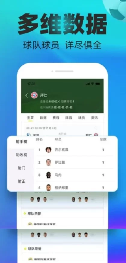MK体育正版球衣装备商城